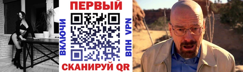 как найти наркотики Большой Камень АМФЕТАМИН 98%