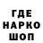 Конопля THC 21% Viola Fialka