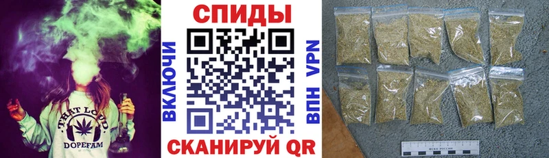 Бутират буратино  Большой Камень 
