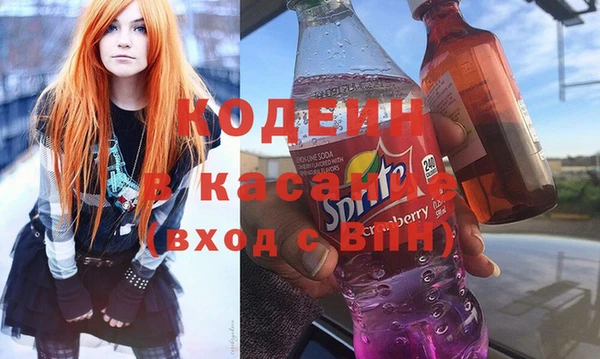 прущие крисы Балабаново