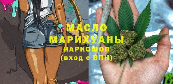 прущие крисы Балабаново