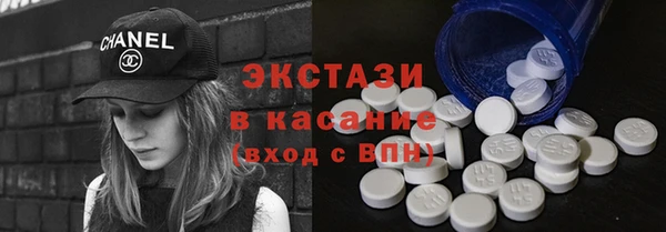 МДПВ Арсеньев