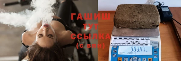 прущие крисы Балабаново