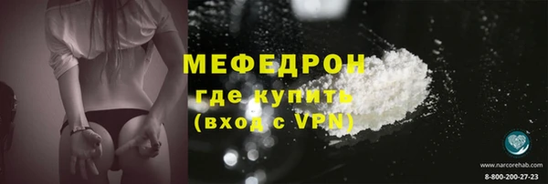 ECSTASY Покров
