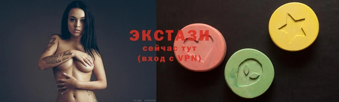 прущие крисы Балабаново