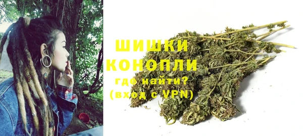 прущие крисы Балабаново