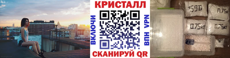 kraken маркетплейс  Большой Камень  Первитин витя 